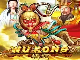 Wukong screenshot